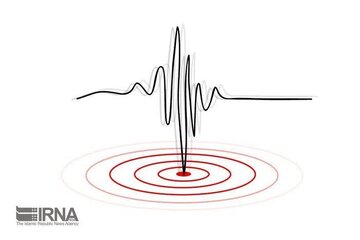 4.3 Magnitude Earthquake Hits Assam: What Happened and What It Means