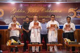 CM N. Biren Singh Attends Golden Jubilee Celebration of AMWJU: Honoring Journalism in Manipur