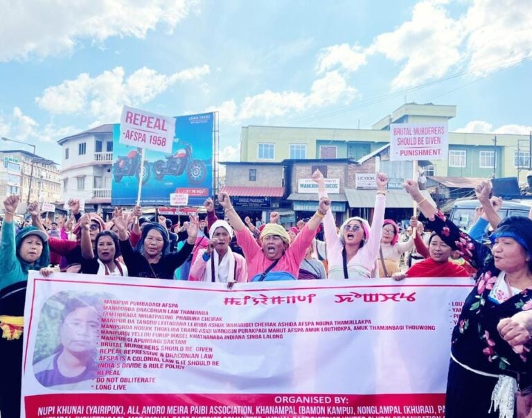 Manipur Mass Rally Protests Against Re-Imposition of AFSPA