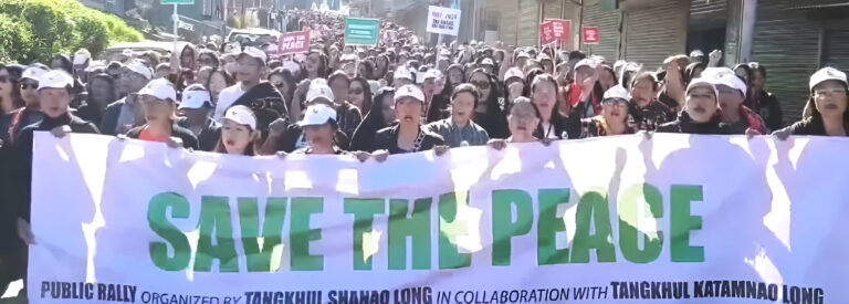 Protests in Ukhrul Against FMR Restrictions and AFSPA Reimposition: A Call for Peace and Justice