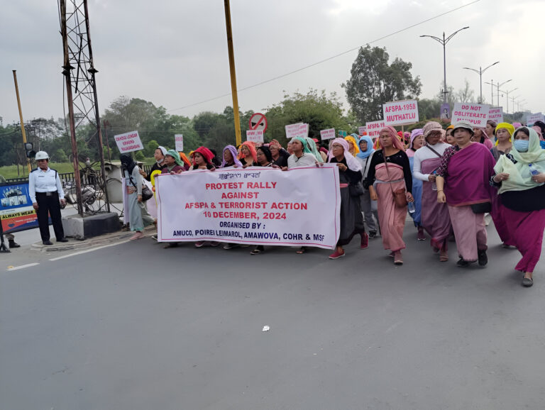 Manipur Protest Rally Against AFSPA on Human Rights Day: A Comprehensive Look