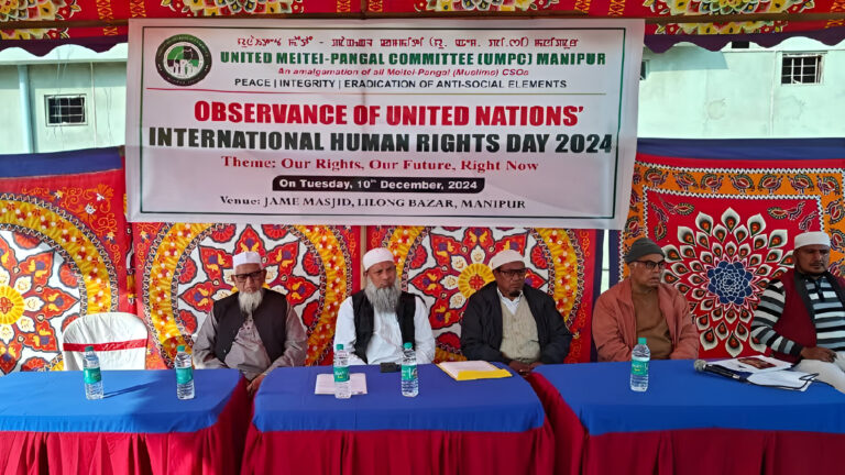 Manipur’s Human Rights Crisis: A Call for Unity and Action