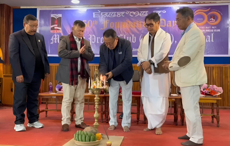 50th Foundation Day of Manipur Press Club: A Tribute to Journalistic Excellence