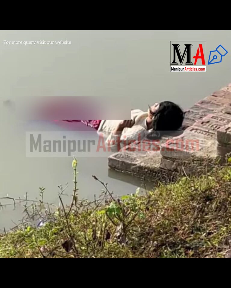 Malom Makha Terakha Leikai dagii mou naha ama Siduna leiramme