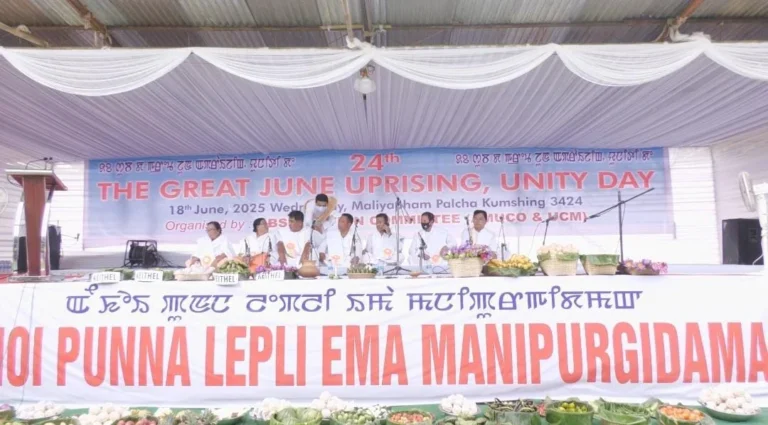 Manipur: 24th Great June Uprising Unity Day Observed At Kekrupat In Honour Of 18 Martyrs