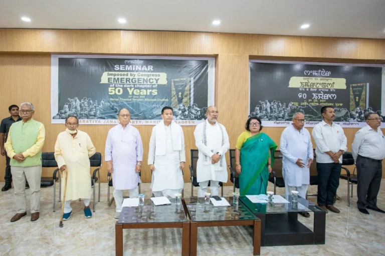 Manipur Observes Samvidhan Hatya Diwas: Reflecting on 50 Years Since the Emergency
