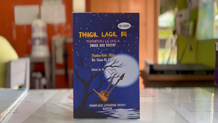 Revised Thadou‑Kuki MIL Textbook for Classes XI & XII Released in Kangpokpi