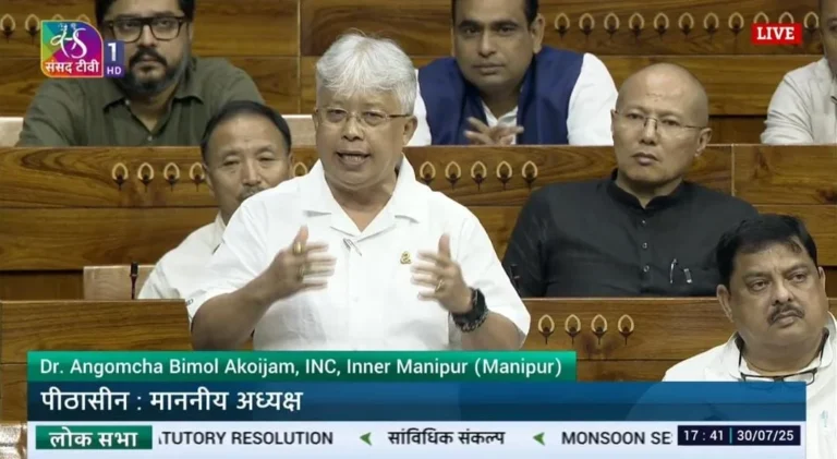 Centre Imposes President’s Rule in Manipur, Congress MP Bimol Akoijam Slams Move as Political Shield for BJP