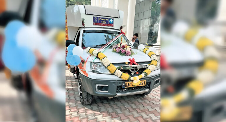 MINISTRY OF EXTERNAL AFFAIRS LAUNCHES PASSPORT SEVA MOBILE VAN IN NORTHEAST: TAKING DIPLOMATIC SERVICES TO THE DOORSTEPS
