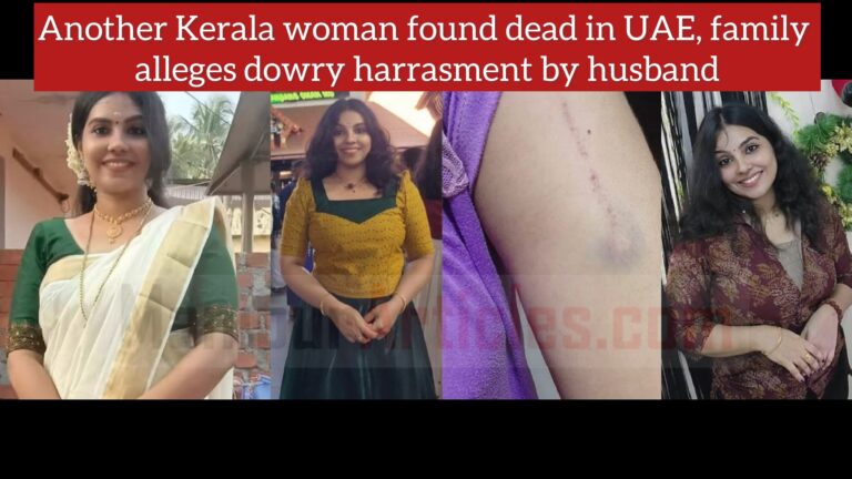 Another Kerala woman found dead in UAE, family alleges dowry harrasment by husband