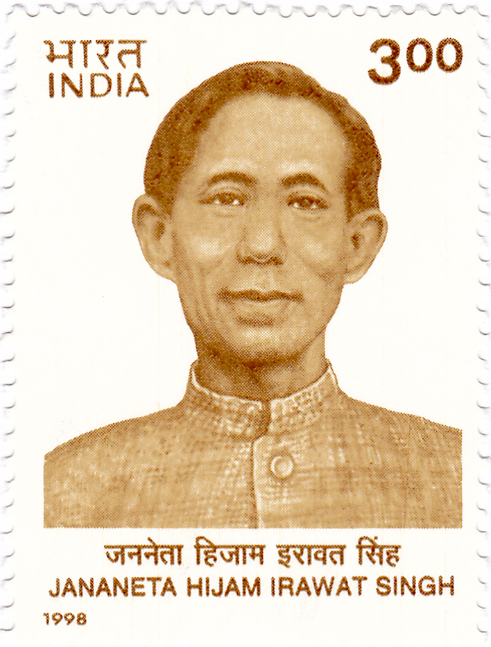 Manipur Governor Pays Tribute to Freedom Fighter Hijam Irabot Singh on His Birth Anniversary
