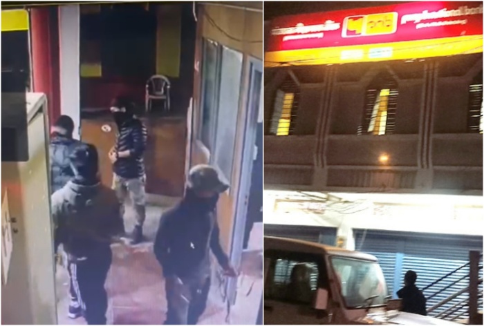 NIA to Probe Rs 18.85 Crore Bank Robbery in Manipur