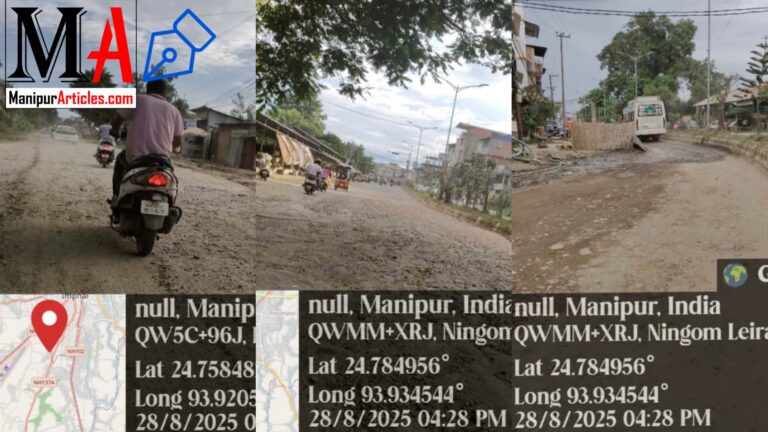 NHRC Directs NHAI to Take Action Within 8 Weeks on Complaint Filed by Asem Roshan Singh Regarding Dangerous Road Conditions on NH-137A, Manipur