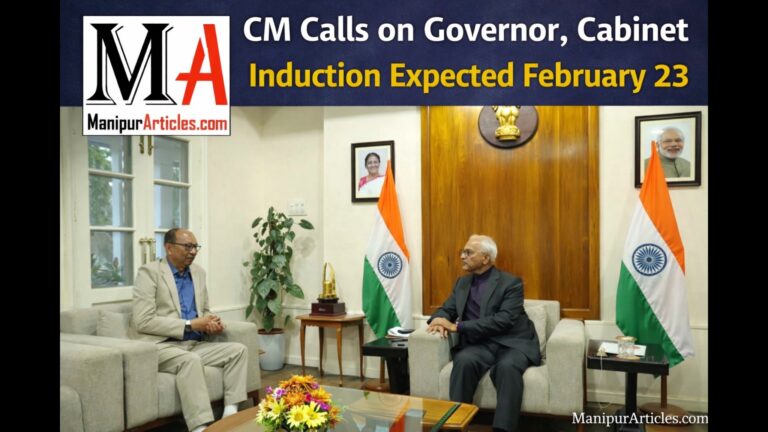 CM Calls on Governor, Cabinet Induction Expected February 23