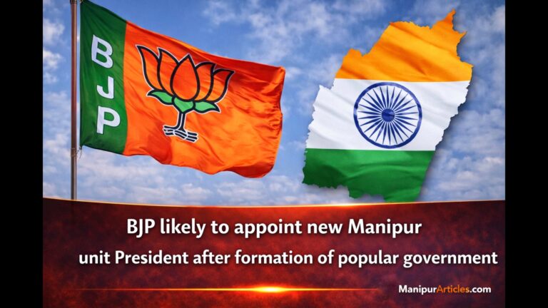 BJP May Name New Manipur Unit President After Formation of Popular Government