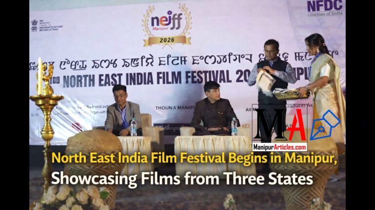 North East India Film Festival Begins in Manipur, Showcasing Films from Three States