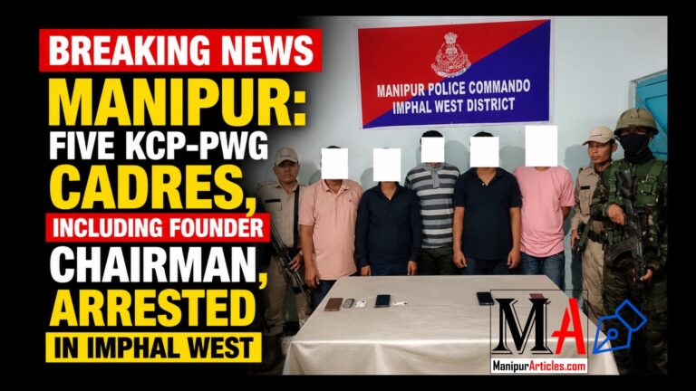Manipur: Five KCP-PWG Cadres, Including founder chairman, Arrested in Imphal West