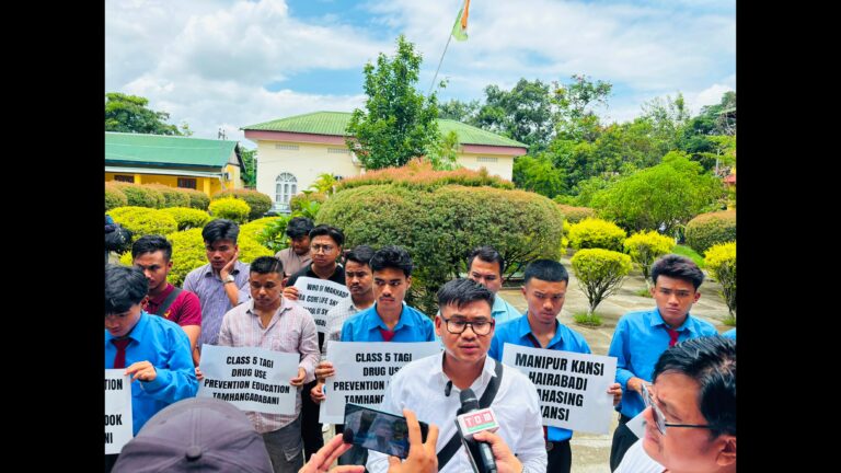 MSF Protests at SCERT, Seeks Drug Prevention Education in Manipur Schools 