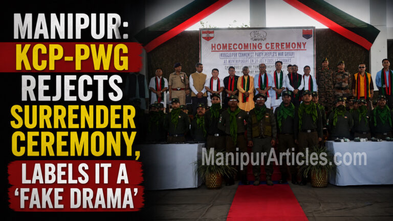 Manipur: KCP-PWG Rejects Surrender Ceremony, Calls July 21 Event a ‘Fake Drama’