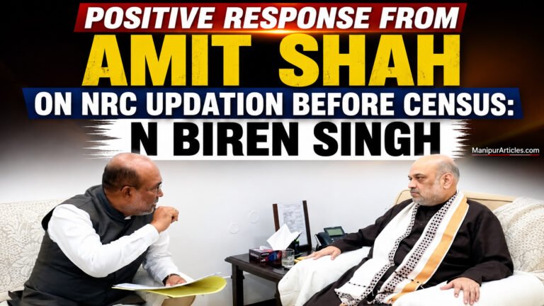 Positive Response from Amit Shah on NRC Updation Before Census: N Biren Singh