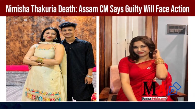 Nimisha Thakuria Death: Assam CM Says Guilty Will Face Action